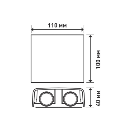 Фасадний світлодіодний світильник MAXUS MWL 4W 3CCT IP65 WH Square, Maxus, 1-MWL-4W-WHS