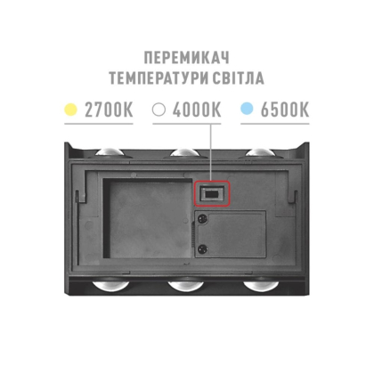 Фасадний світлодіодний світильник MAXUS MWL 6W 3CCT IP65 BL Square, Maxus, 1-MWL-6W-BLS