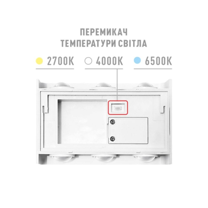 Фасадний світлодіодний світильник MAXUS MWL 6W 3CCT IP65 WH Square, Maxus, 1-MWL-6W-WHS