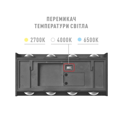 Фасадний світлодіодний світильник MAXUS MWL 8W 3CCT IP65 BL Square, Maxus, 1-MWL-8W-BLS
