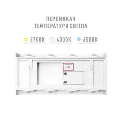 Фасадний світлодіодний світильник MAXUS MWL 8W 3CCT IP65 WH Square, Maxus, 1-MWL-8W-WHS