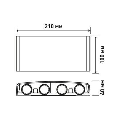 Фасадний світлодіодний світильник MAXUS MWL 8W 3CCT IP65 WH Square, Maxus, 1-MWL-8W-WHS