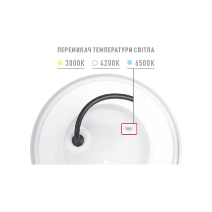 Фасадний світлодіодний світильник MAXUS MWL 9W 3CCT IP65 WH Circle, Maxus, 1-MWL-9W-WHC