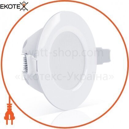 Набір LED світильників SDL mini,8W тепле світло (3-SDL-005-01), Maxus, 3-SDL-005-01