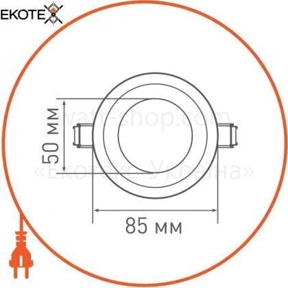 Набір LED світильників SDL mini,8W тепле світло (3-SDL-005-01), Maxus, 3-SDL-005-01