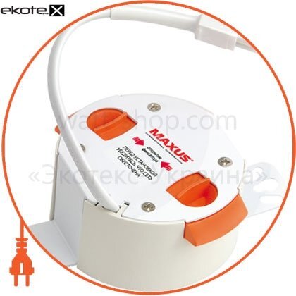 Intelite 1-SMT-101 светильник светодиодный s550 50w 3000-6000k 220v dds