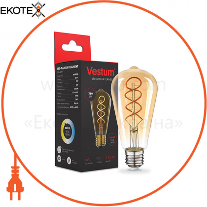 Лампа LED Vestum филамент "винтаж" golden twist ST64  Е27 6Вт 220V 2500К