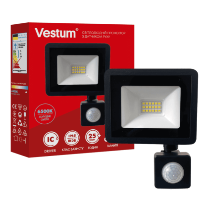 Світлодіодний прожектор с датчиком руху Vestum 10W 800Лм 6500K 180-260V IP65 1-VS-3019, Vestum, 1-VS-3019