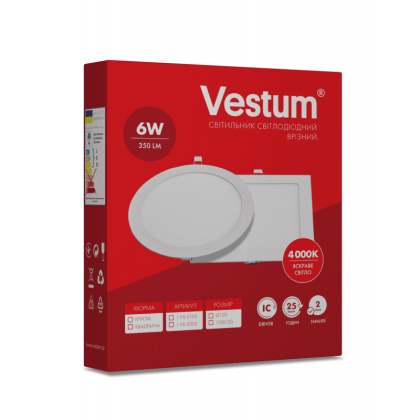 Круглий світлодіодний врізний світильник Vestum 6W 4000K 220V 1-VS-5102, Vestum, 1-VS-5102