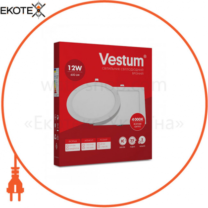 Светильник LED врезной круглый Vestum 12W 4000K 220V