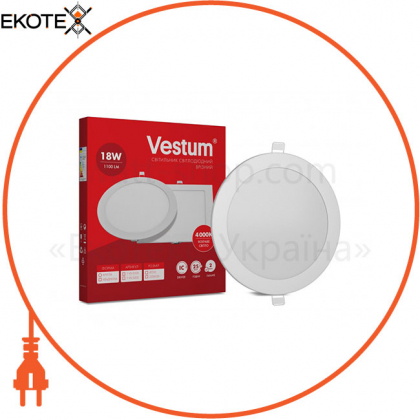 Світильник LED врізний круглий Vestum 18W 4000K 220V