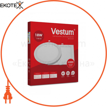 Светильник LED врезной круглый Vestum 18W 4000K 220V