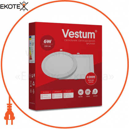 Квадратний світлодіодний врізний світильник Vestum  6W 4000K 220V 1-VS-5202