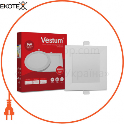 Квадратний світлодіодний врізний світильник  Vestum 9W 4000K 220V 1-VS-5203