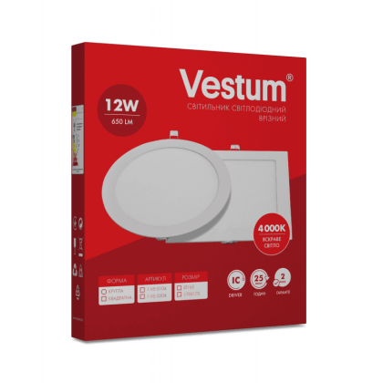 Квадратний світлодіодний врізний світильник Vestum 12W 4000K 220V  1-VS-5204, Vestum, 1-VS-5204