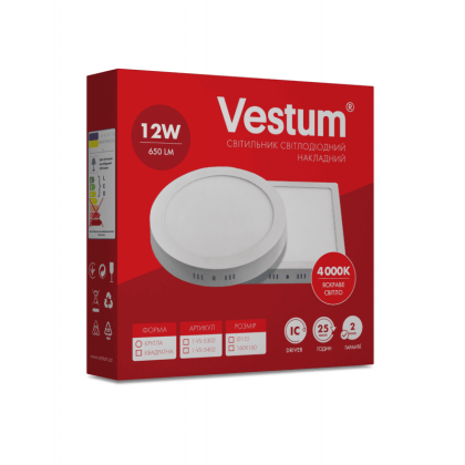 Квадратний світлодіодний накладний світильник Vestum12W 4000K 220V 1-VS-5402, Vestum, 1-VS-5402