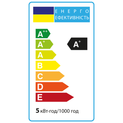 Світлодіодна лампа Vestum G9 5W 3000K 220V, Vestum, 1-VS-8301