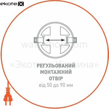Global 1-GSP-01-0630-C светильник светодиодный global sp adjustable 6w, 3000k (circle)
