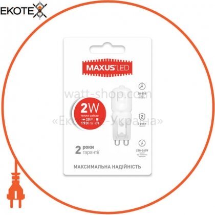 Maxus 1-LED-201 лампа светодиодная g9 2w 3000k 220v