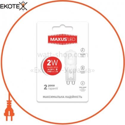 Maxus 1-LED-202 лампа светодиодная g9 2w 4100k 220v