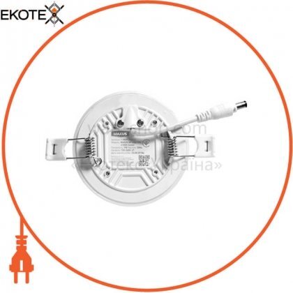 Maxus 1-MSP-0941-C светильник светодиодный maxus sp edge 9w, 4100к (круг)