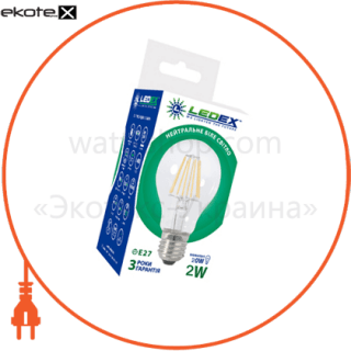 Ledex 100204 led лампа ledex 2w, е14, g45 шарик 4000к, filament, ic - driver