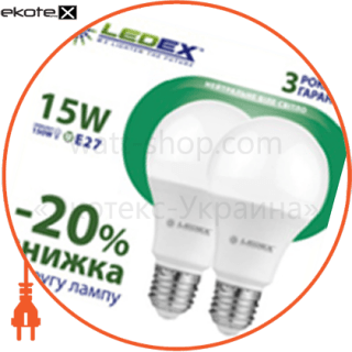 Ledex 100226 led лампа ledex 15w промо (2шт), e27, 1425lm, 4000к, 270град, чип: epistar (тайвань) -20%