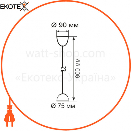 Підвіс ERKA 101, стельовий, 60W, жовтий, Е27