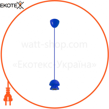 Підвіс ERKA 101, стельовий, 60W, синій, Е27