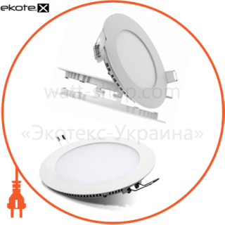 Ledex 102102 светодиодный светильник ledex, круг,  3w, 3000к тепло белый, матовое стекло, напряжение: ac100-265v, алюминий