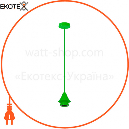 Подвес ERKA 103, потолочный, 60W, салатовый, Е27