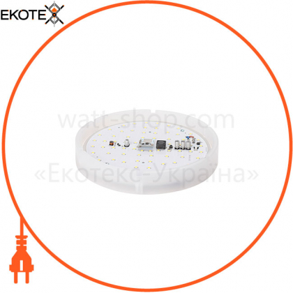Світильник ERKA 1065D.i LED, настінний з вбудованим датчиком руху, 12 W, 6000K, круглий, прозорий, IP 65, ERKA, 106526