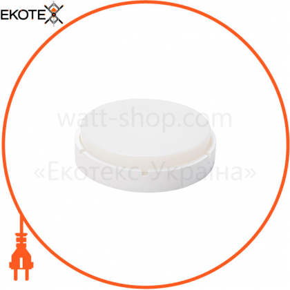 Світильник ERKA 1065D.i LED-B, настінний з вбудованим датчиком руху, 12 W, 6000K, круглий, білий, IP 65, ERKA, 106528