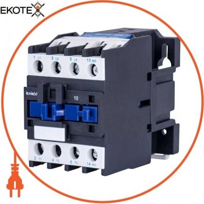 Контактор e.pro.ukc.2.25.400.1 NС 25А, 400В, 1NС, Enext, p009156