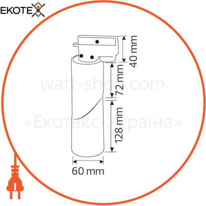 Світильник трековий GU10 220-240V чорний/20