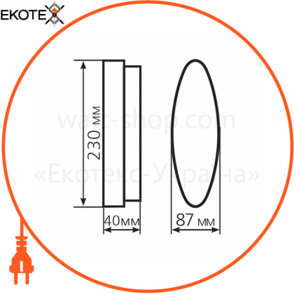 Світильник ERKA 1165LED, настінний, 12 W, 6000K, овальний, прозорий, IP 65, ERKA, 116508
