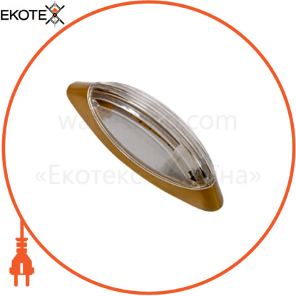 Світильник ERKA 1205 D.i.-G, настінно-стельовий з вбудованим датчиком руху, овальний, золото/прозорий, E27, IP 20