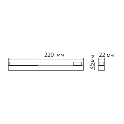 Світлодіодний світильник трековий лінійний MAGNET-LL2 12W чорний, Horoz Electric, 129-002-0012-020