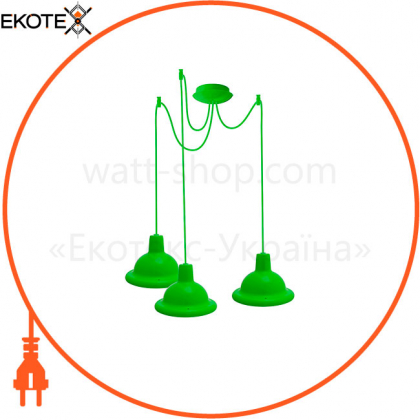 Світильник ERKA 1303-323 LED, стельовий, 3x12W, 4200K, 2м, салатовий, ERKA, 130335