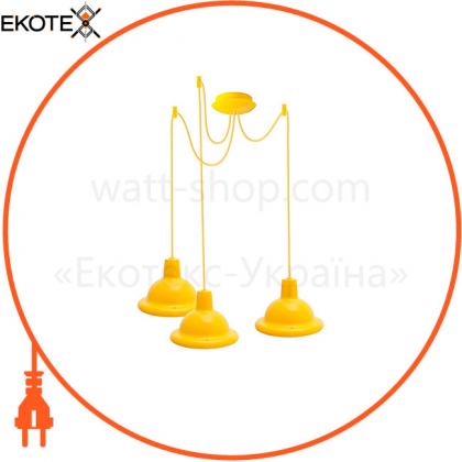 Світильник ERKA 1303-323 LED, стельовий, 3x12W, 4200K, 2м, жовтий, ERKA, 130343