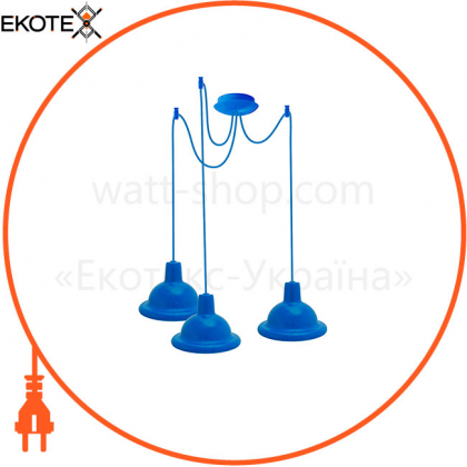 Світильник ERKA 1303-323 LED, стельовий, 3x12W, 4200K, 2м, синій, ERKA, 130347