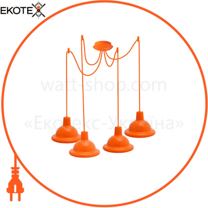 Світильник ERKA 1303-424 LED, стельовий, 4x12W, 4200K, 2м, помаранчевий, ERKA, 130365