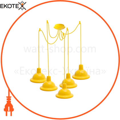 Світильник ERKA 1303-525 LED, стельовий, 5x12W, 6400K, 2м, жовтий, ERKA, 130384