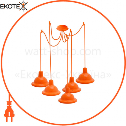 Світильник ERKA 1303-525 LED, стельовий, 5x12W, 6400K, 2м, помаранчевий, ERKA, 130386
