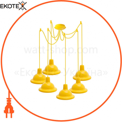 Світильник ERKA 1303-626 LED, стельовий, 6x12W, 6400K, 2м, жовтий, ERKA, 130404