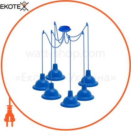 Світильник ERKA 1303-626 LED, стельовий, 6x12W, 6400K, 2м, синій, ERKA, 130408