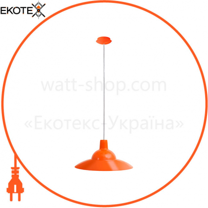 Світильник ERKA 1305, стельовий, 60W, помаранчевий, Е27, ERKA, 130508