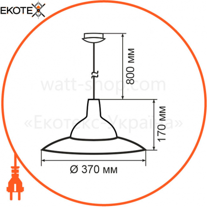 Підвісний світильник ERKA 1305 LED, стельовий, 12W, 950 lm, 6500K, слонова кістка