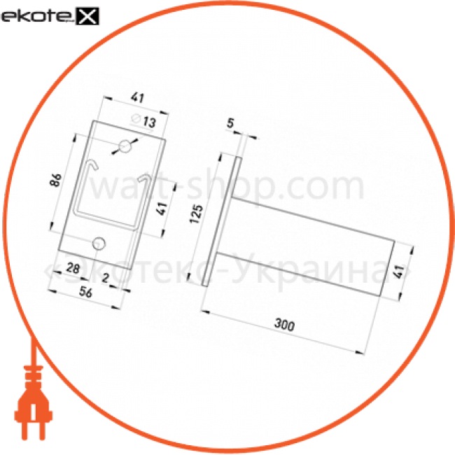 Enext AC-3-41-30 c консоль кронштейна l:300 h профиля 41 мм