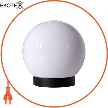 Світильник e.street.light.400.opal типу "Куля" опаловий, Е27, Enext, l0120039